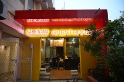 Photos of Kashinama Guest House