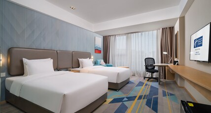 Holiday Inn Express Chengdu Tianhe Room Type - 2 Single Standard