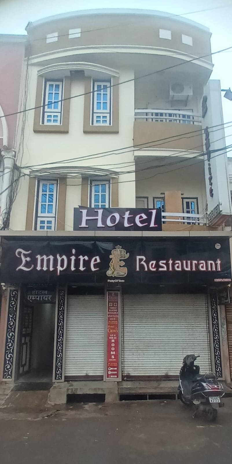 Empire Hotel - Tap to explore photos