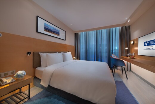 Holiday Inn Express Beijing Shijingshan Lakeview