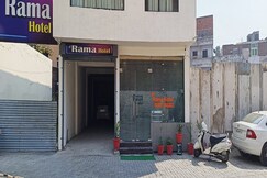 Shri Rama Hotel