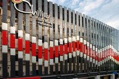 The Chilli Patong Beach Hotel - Near Beach Road