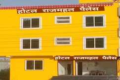 Hotel Rajmahal Palace Jaipur