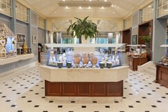 InterContinental ALMATY