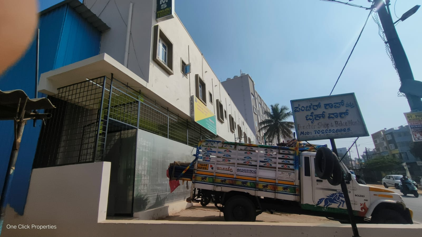 Omkar Boarding and Lodging  - Tap to explore photos