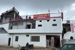 Shri Omkar nath athithi newas