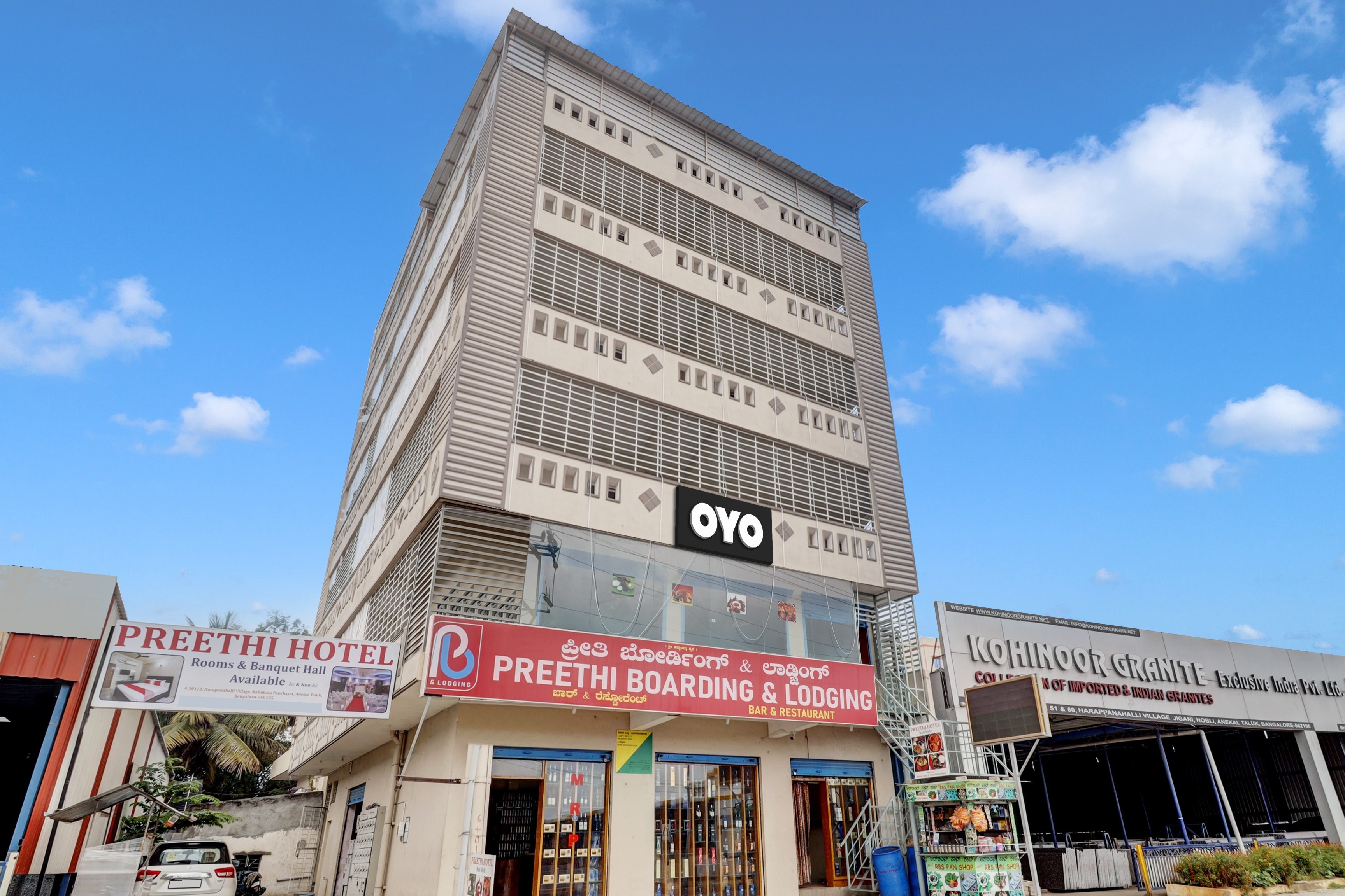 Hotel O PREETHI BOARDING & LODGING - Tap to explore photos
