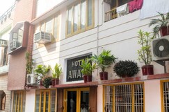 Hotel Awadh