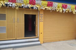 MadhuVatika
