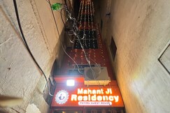 Mahant Ji Residency