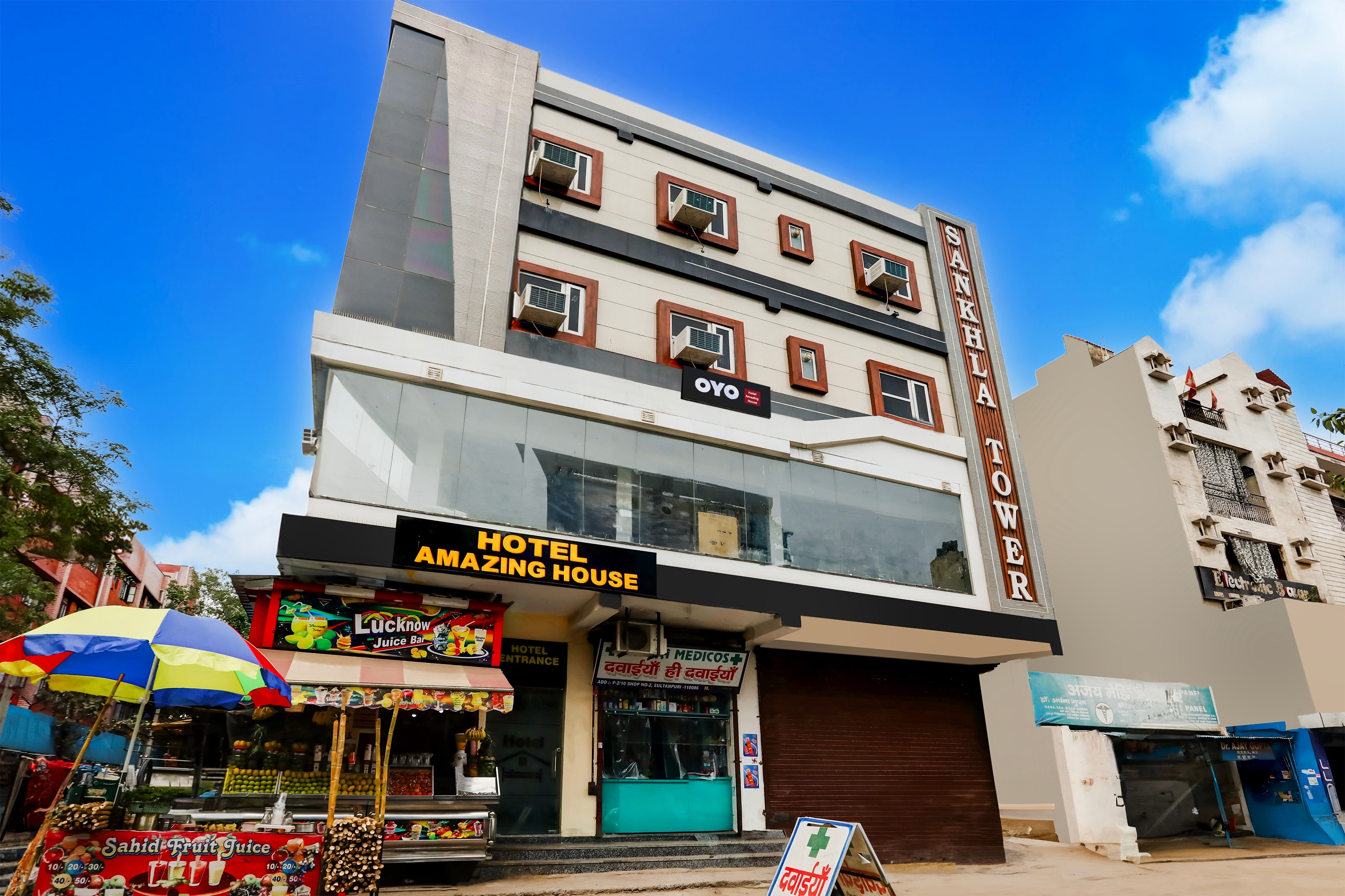 Hotel O Amazing House - Tap to explore photos