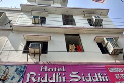 Address of Hotel Riddhi Siddhi