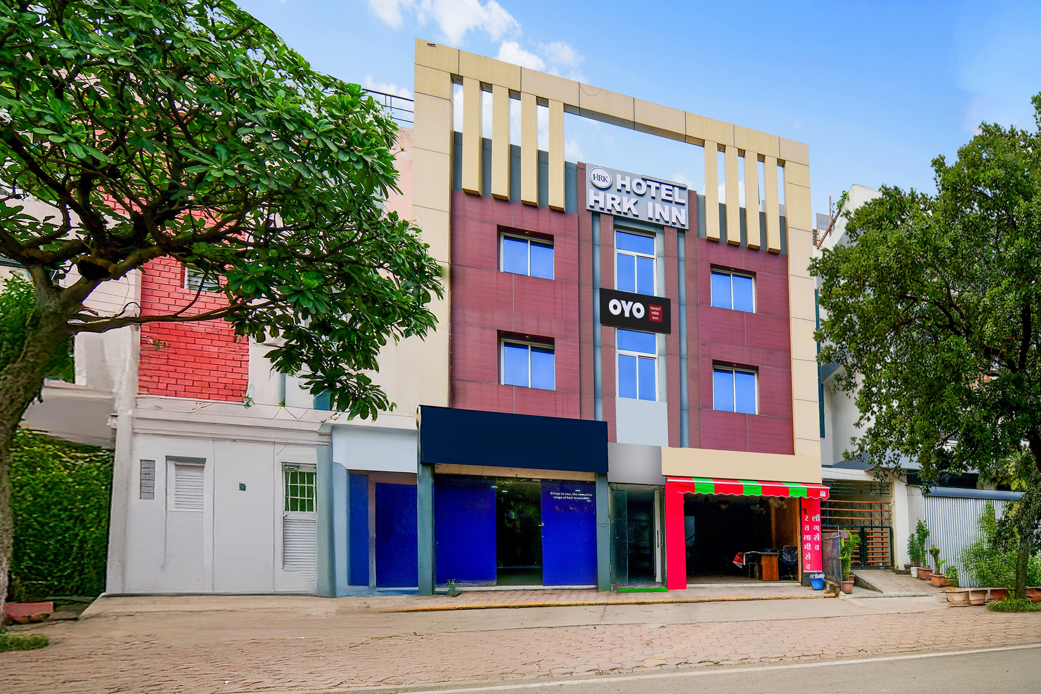 HOTEL O HRK INN - Tap to explore photos