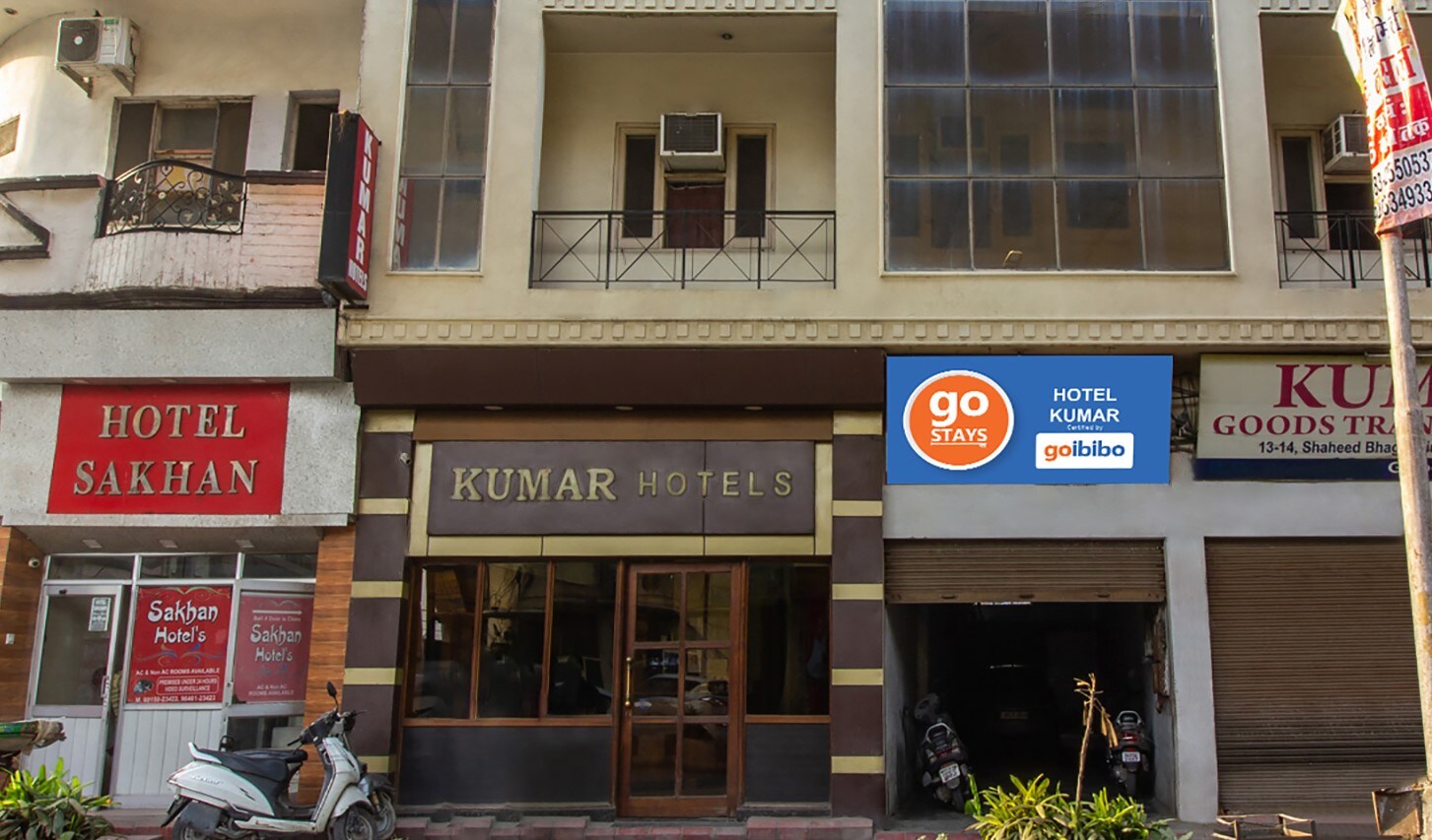 kumar hotels - Tap to explore photos