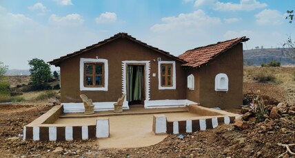 Mandhan View Point Homestay Room Type - Mandhan View Point Homestay