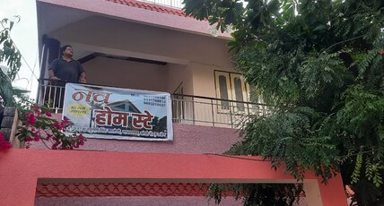 Nav home stay Room Type - Bedroom 2