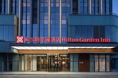 Hilton Garden Inn Beijing Daxing Jinyuan Road