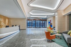 Holiday Inn Express WEIFANG CITY CENTER