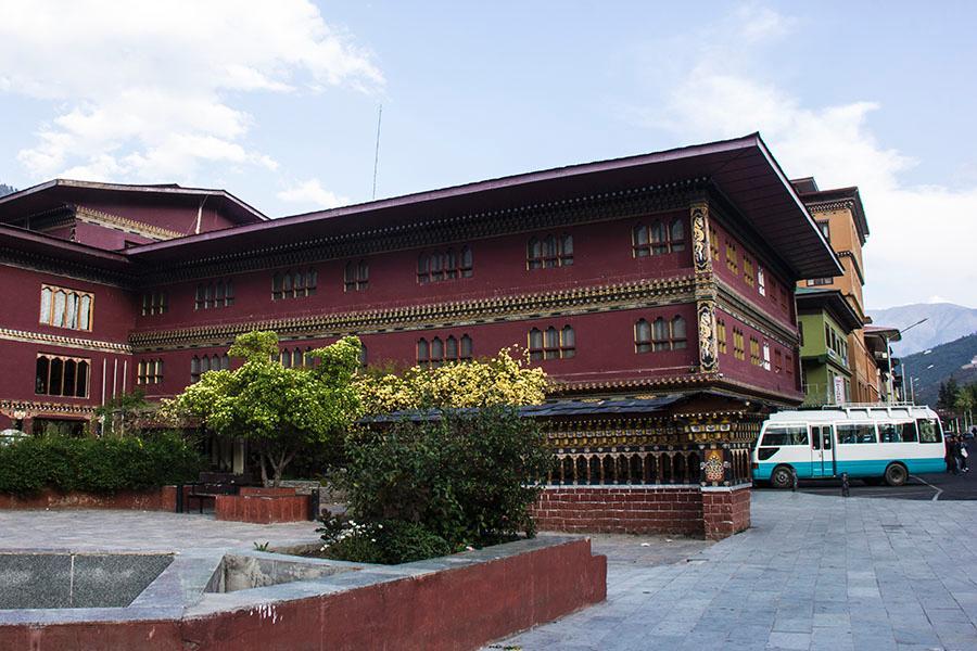 Hotel DRUK - Tap to explore photos