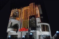 Hotel Swagat