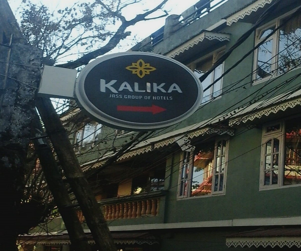 Hotel Kalika-Mall Road - Tap to explore photos