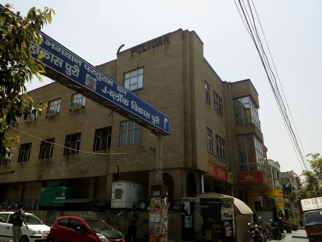 Hotel Pelican near Janakpuri - Tap to explore photos