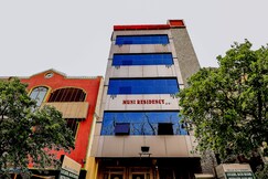 Sri Muni Residency