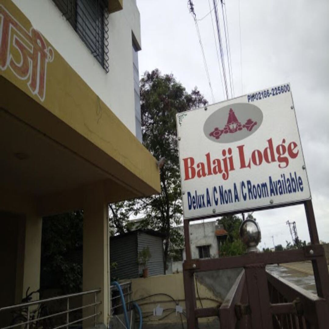 Hotel Balaji Lodge - Tap to explore photos