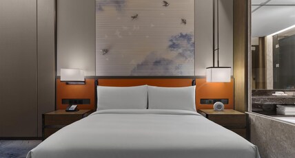 Hilton Guiyang Room Type - KING GUEST ROOM