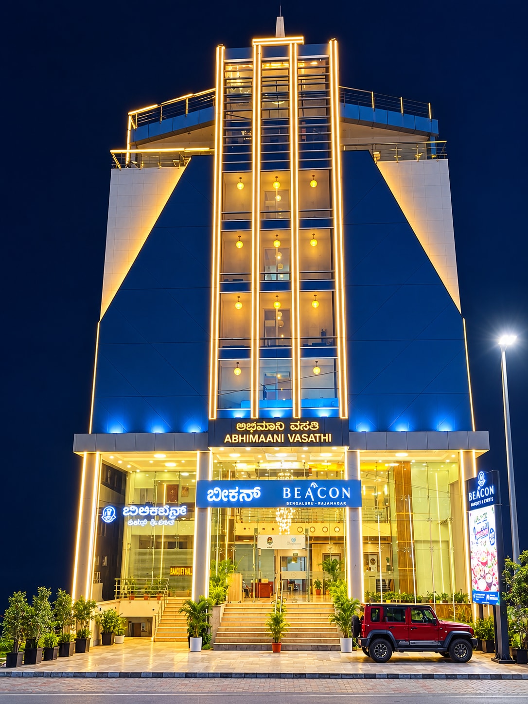 Abhimaani Beacon Hotel Bengaluru, Rajajinagar - Tap to explore photos