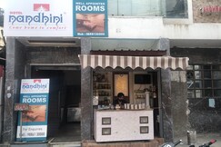 Nandhini Hotel