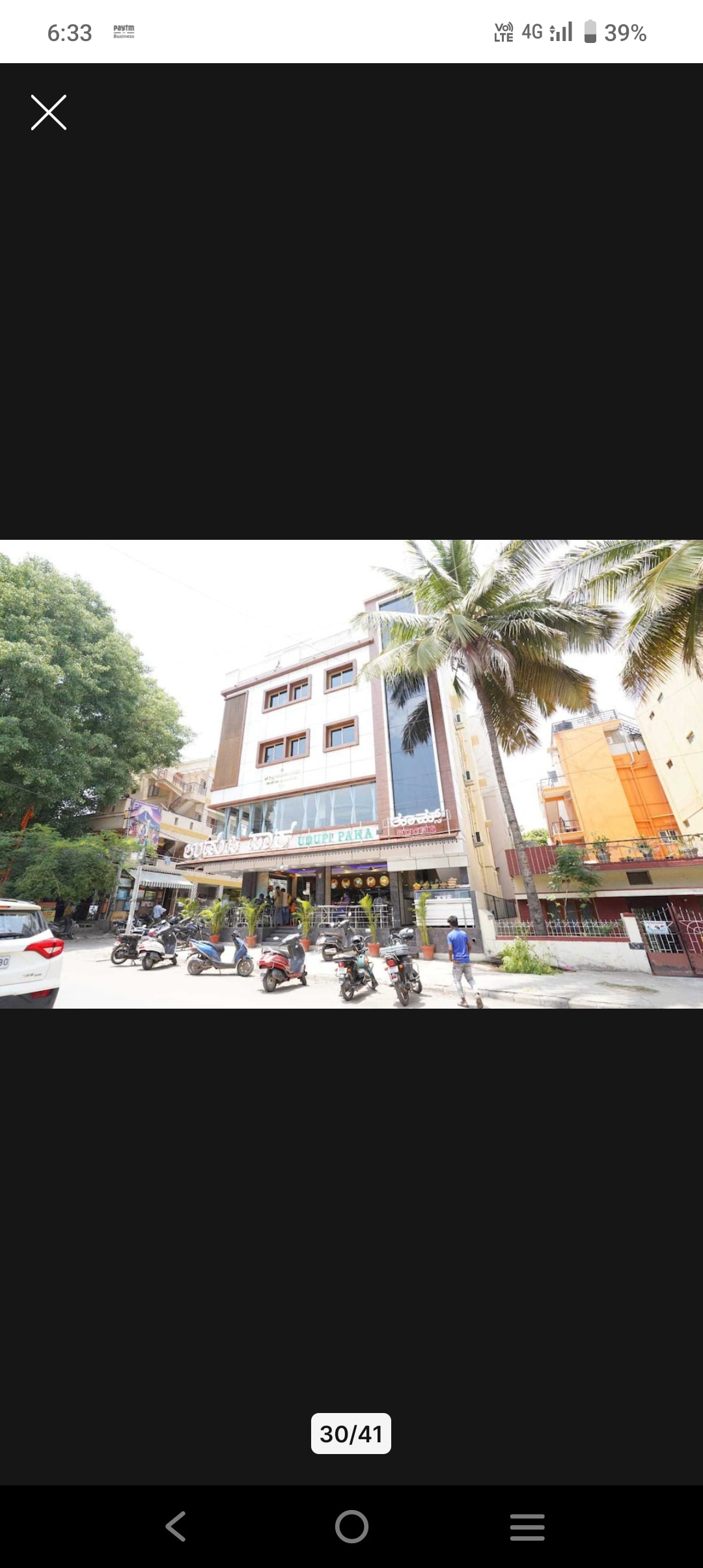 HOTEL UDUPI PAKA - Tap to explore photos