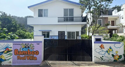Bamboo Homestay Room Type - Bamboo Homestay