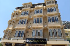 Hotel Praful Palace