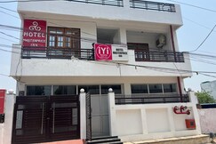 Staylo Masterprice Inn