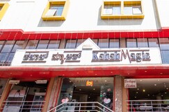 Photos of Magic Inn
