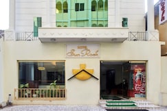Hotel SunRock