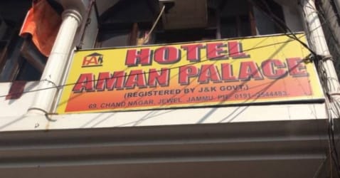  Hotel Aman Palace - Tap to explore photos