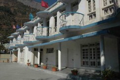 Address of KMVN Dharchula