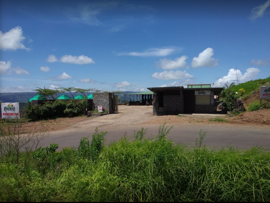 Dongarmatha Agro Tourism - Tap to explore photos
