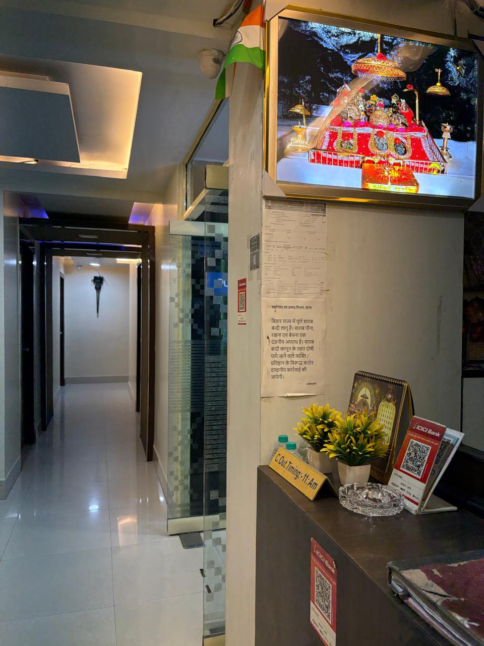 Atithi Home - A Homely Stay - Tap to explore photos