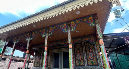 Houseboat City Of Kashmir Room Type - Deluxe