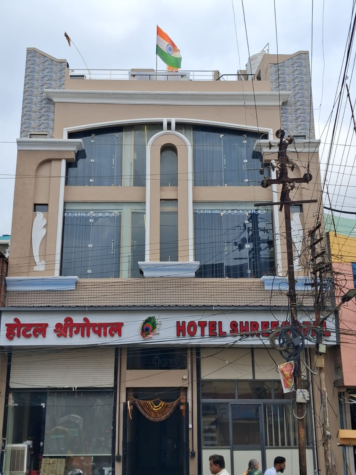 Hotel Shreegopal - Tap to explore photos
