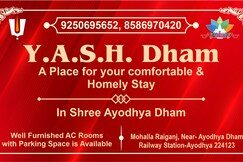 Hotel Yash Dham/ Walking Distance To Ram janamBhumi