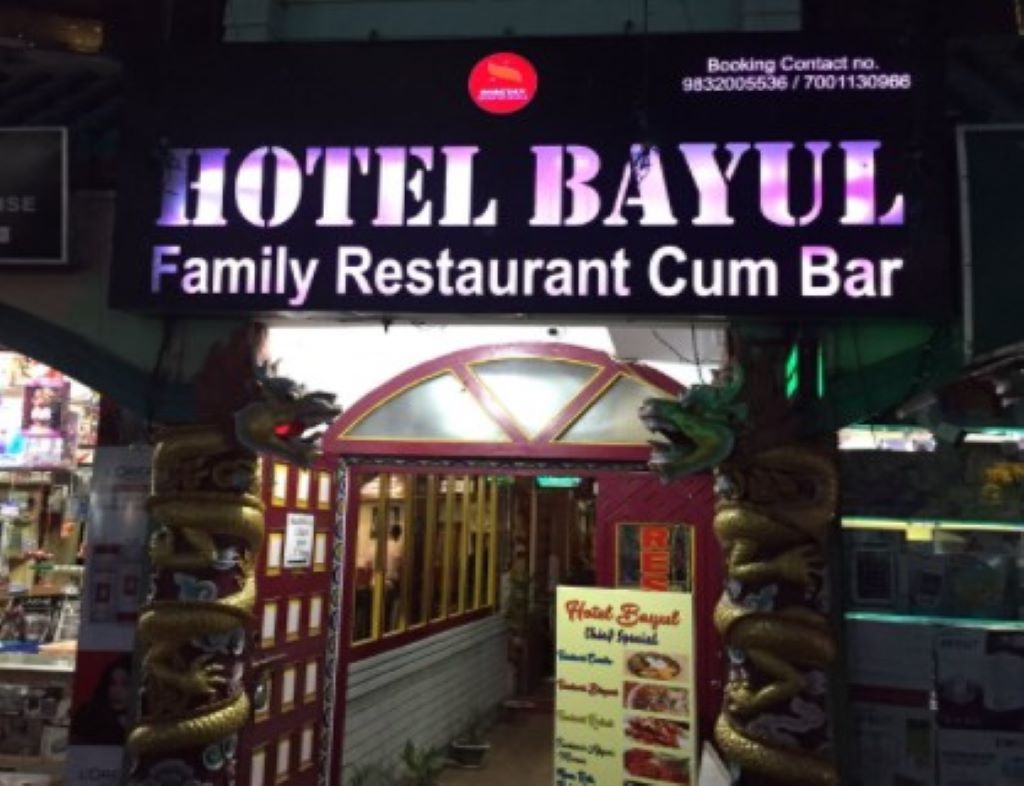 Hotel Bayul Gangtok - Tap to explore photos
