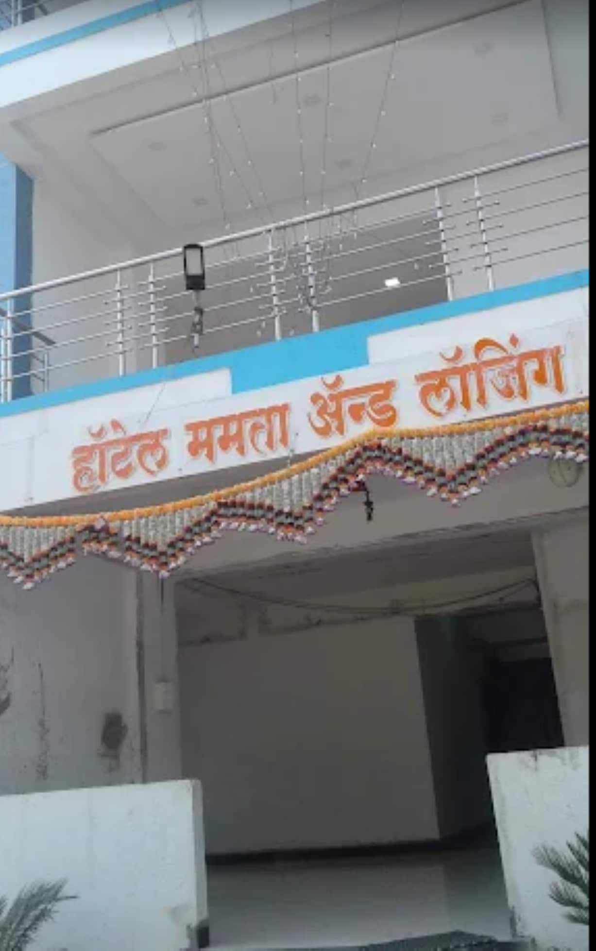 Hotel Mamta Infinity Heights - Tap to explore photos