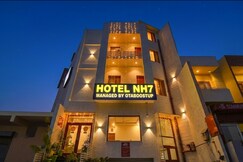 Hotel NH7 Near Patiyala Chowk