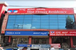 Mist Flower Residency