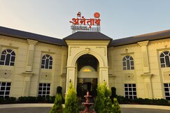 Shree Anantay Club and Resort