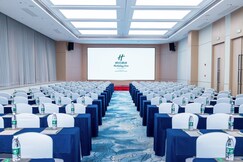 Holiday Inn NANJING SOUTH STATION